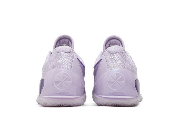 Li-Ning Wade 808 3 Ultra 'Chemical Reaction - Purple' — Purple