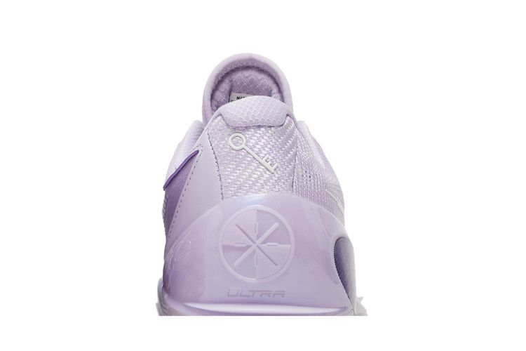 Li-Ning Wade 808 3 Ultra 'Chemical Reaction - Purple' — Purple