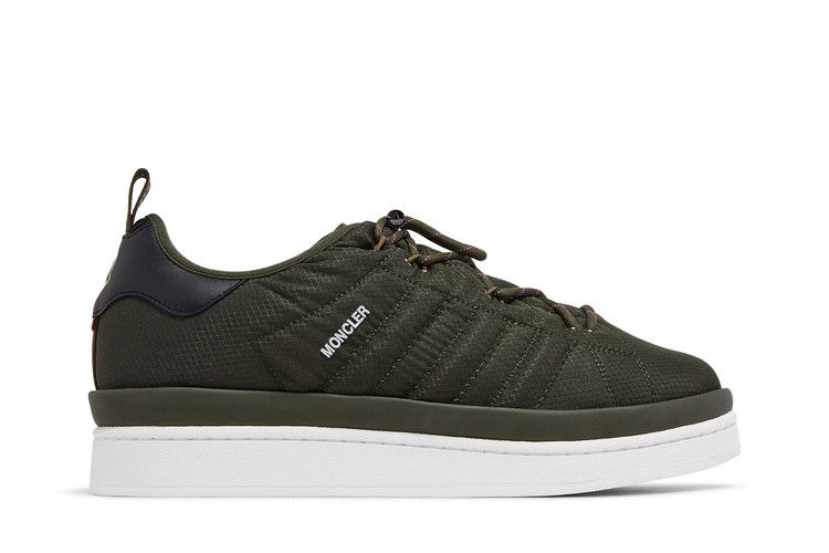 Moncler x adidas Campus 'The Art of Exploration - Olive Night' — Olive Night/Olive Night/Solar Yellow