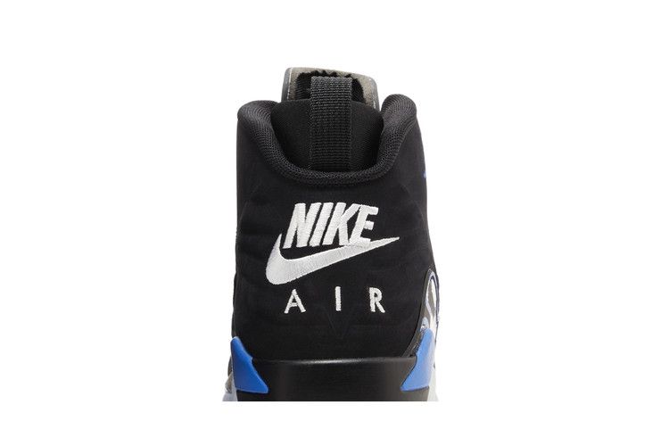 Air Jordan MVP GS 'Black Game Royal' — Black/White/Game Royal