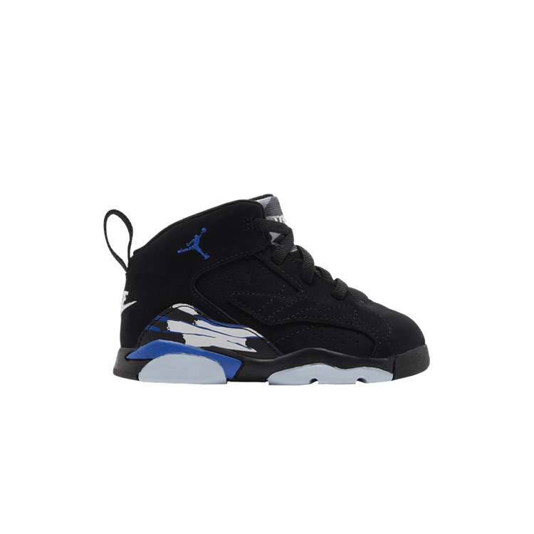 Air Jordan MVP TD 'Black Game Royal' — Black/White/Game Royal
