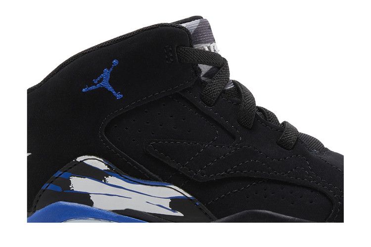 Air Jordan MVP TD 'Black Game Royal' — Black/White/Game Royal