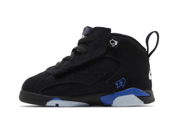 Air Jordan MVP TD 'Black Game Royal' — Black/White/Game Royal