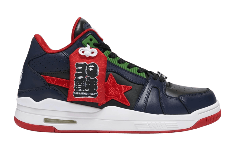 BAPE Clutch Sta M1 '30th Anniversary' — Multi