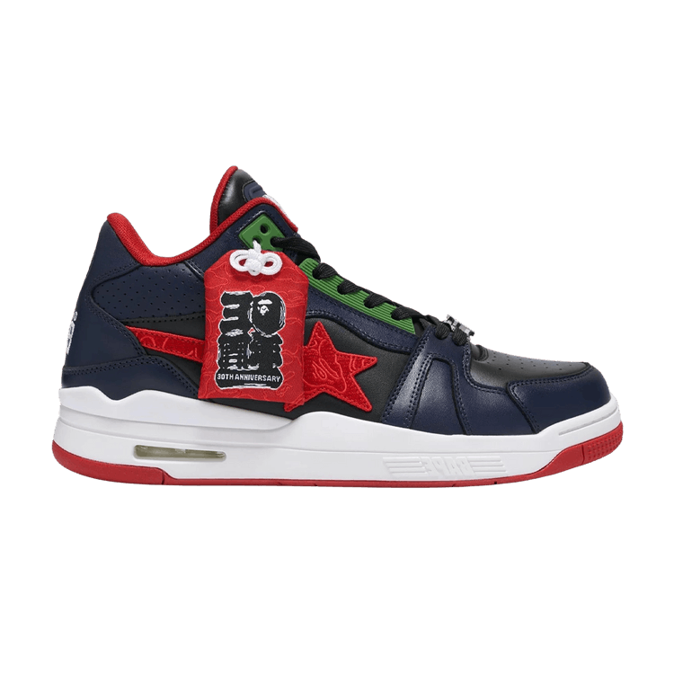 BAPE Wmns Clutch Sta '30th Anniversary' — Multi
