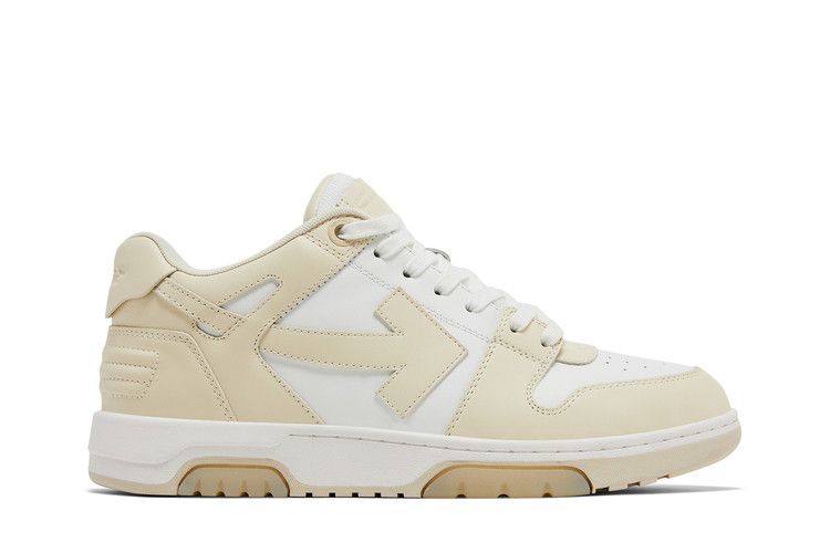 Off-White Out of Office 'Beige' — White/Beige