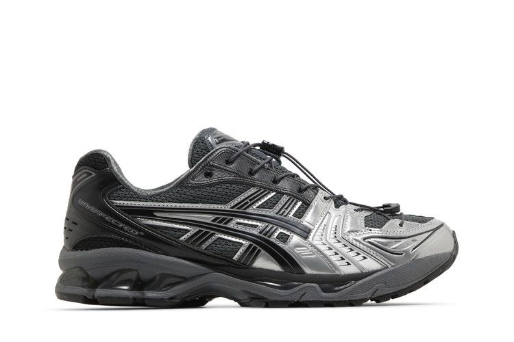 UNAFFECTED x ASICS Gel Kayano 14 'Infinite Wonders Pack - Dark Shadow' — Dark Shadow/Pure Silver
