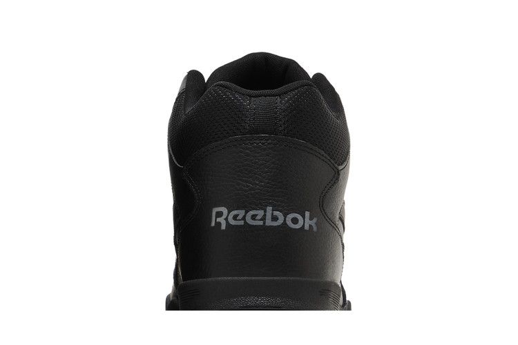 Reebok Royal BB4500 High 2 'Black Alloy' — Black/Alloy