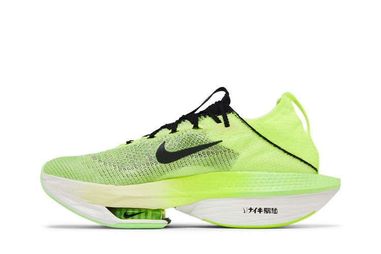 Nike Air Zoom Alphafly NEXT% 2 'Ekiden Zoom Pack' — Luminous Green/Crimson Tint/Volt/Black (4)