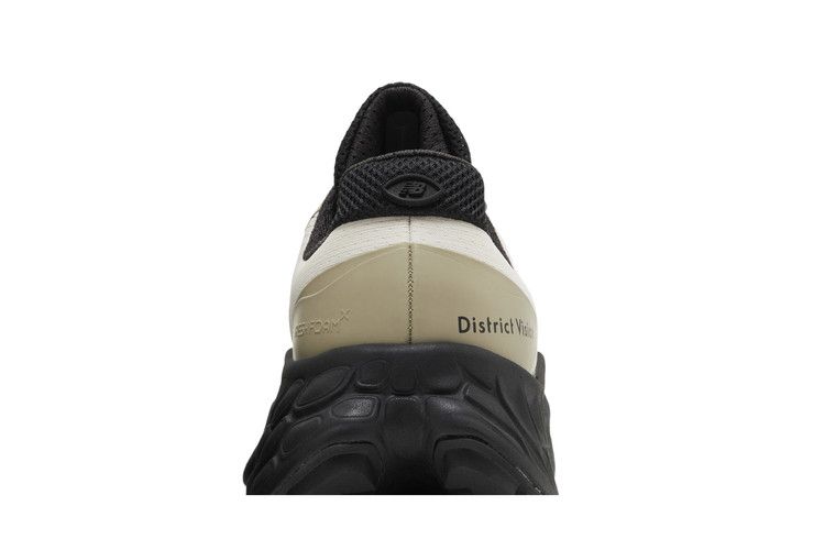 District Vision x New Balance Fresh Foam X More Trail v3 'Jet Stream Taupe' — Jet Stream/Taupe/Jet Black