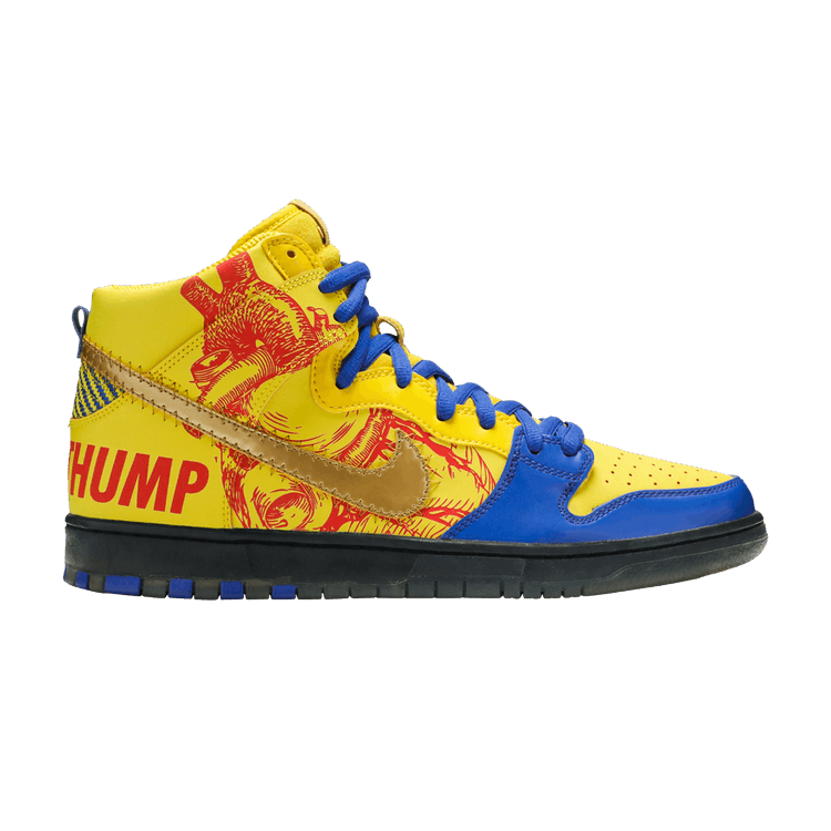 Nike Dunk High Pro SB DB 'Doernbecher' — Vivid Sulfur/Game Royal