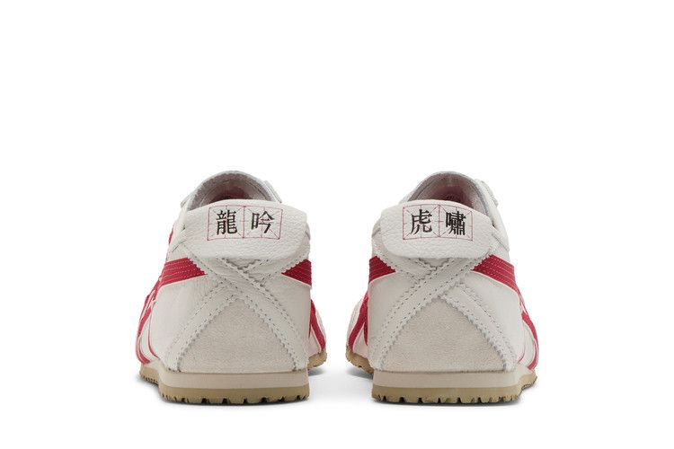 Onitsuka Tiger Mexico 66 'Year of the Dragon' — White/Classic Red