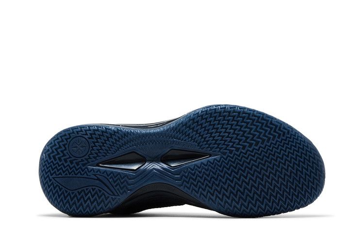 Li-Ning Liren 4 V2 'Black Obsidian' — Black/Obsidian