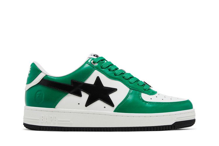 Bapesta #3 M2 'Green' — Green