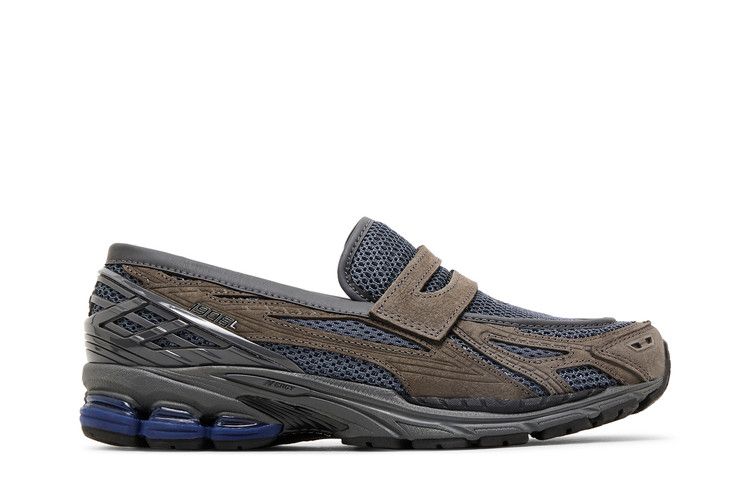 New Balance 1906 'Magnet Phantom' — Magnet/Phantom/Inkwell