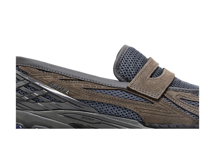 New Balance 1906 'Magnet Phantom' — Magnet/Phantom/Inkwell