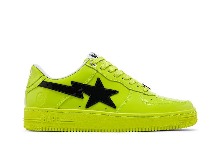 Bapesta #2 'Yellow' — Yellow