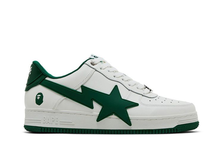 Bapesta OS #2 'Green' — Green