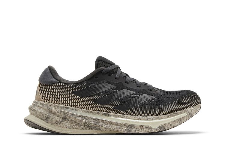 Adidas Supernova Rise 'Carbon Iron Snake' — Carbon/Iron Metallic/Wonder Beige