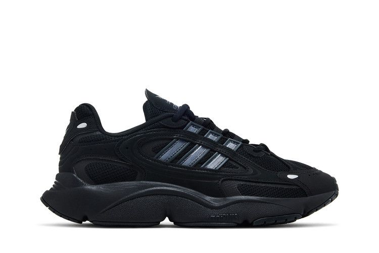 adidas Ozmillen 'Black Silver Metallic' — Core Black/Carbon/Silver Metallic