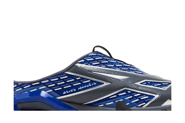 Kiko Kostadinov x ASICS Novalis Gel Styrax 'Blue Pure Silver' — Blue/Pure Silver