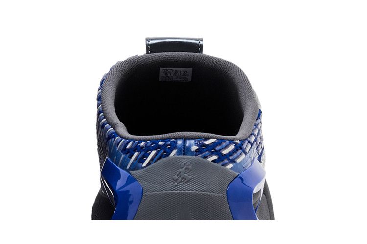 Kiko Kostadinov x ASICS Novalis Gel Styrax 'Blue Pure Silver' — Blue/Pure Silver