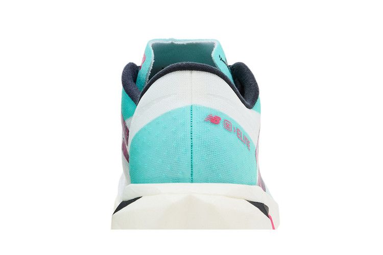 New Balance FuelCell SuperComp Elite v4 'TCS NYC Marathon' — Cyber Jade/White/Hi-Pink