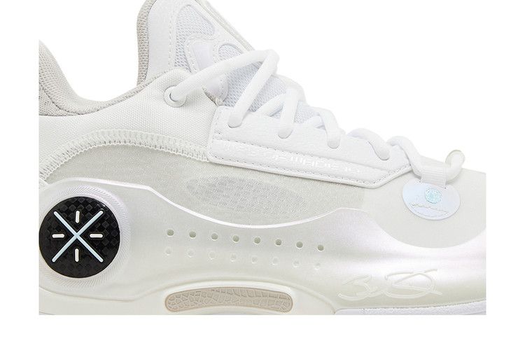Li-Ning Way of Wade 10 Low 'White Hot' — White Hot