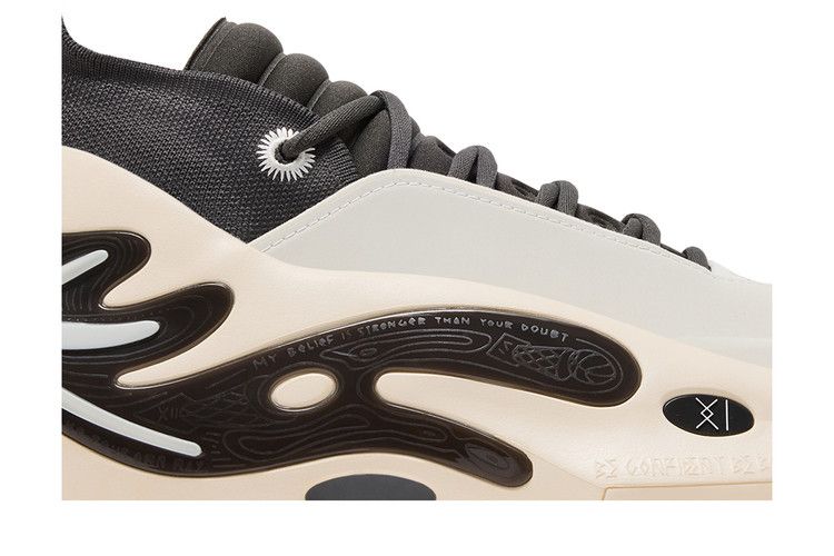 Li-Ning Way of Wade 11 'Hall of Fame' — Black/Cream