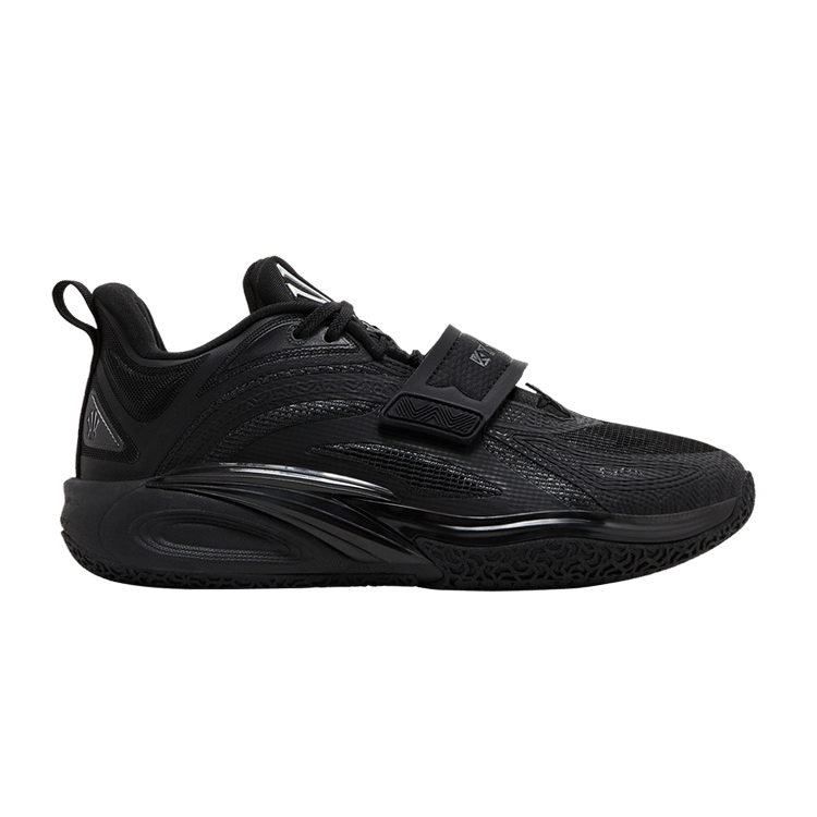 Anta Kai 1 Kids 'Yin Yang Pack - Yin' — Black