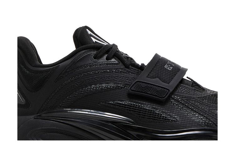 Anta Kai 1 Kids 'Yin Yang Pack - Yin' — Black