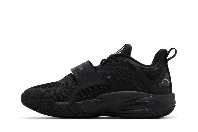 Anta Kai 1 Kids 'Yin Yang Pack - Yin' — Black