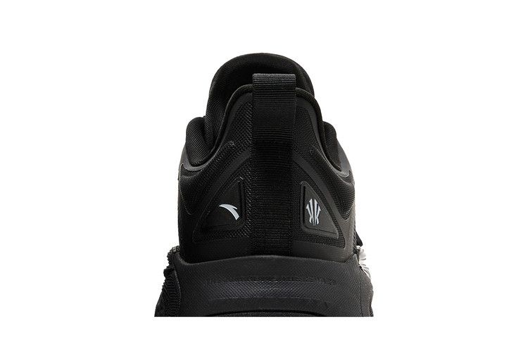 Anta Kai 1 'Yin Yang Pack - Yin' — Black