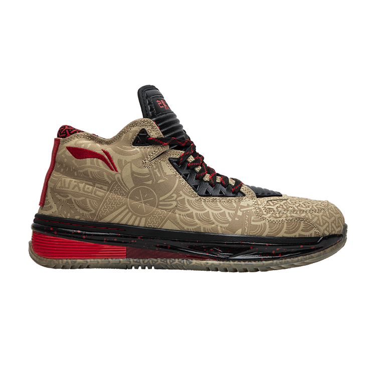 Li-Ning Way of Wade 2 'Year of the Horse' — Yellow/Red/Black