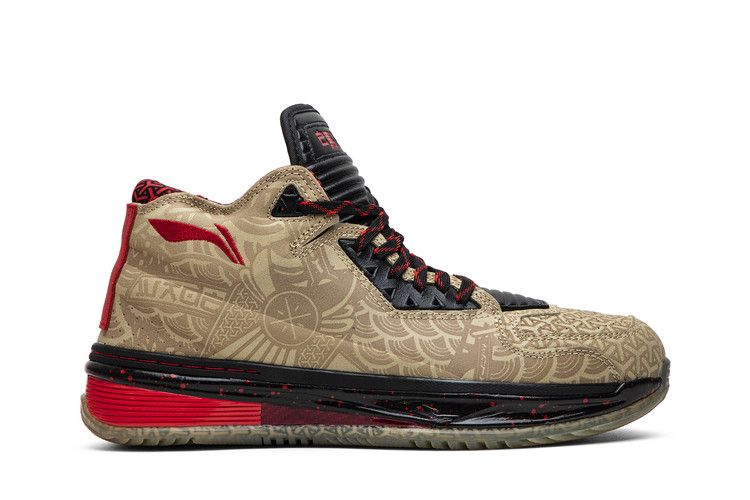 Li-Ning Way of Wade 2 'Year of the Horse' — Yellow/Red/Black