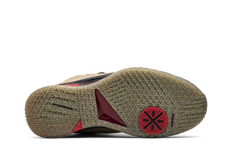 Li-Ning Way of Wade 2 'Year of the Horse' — Yellow/Red/Black
