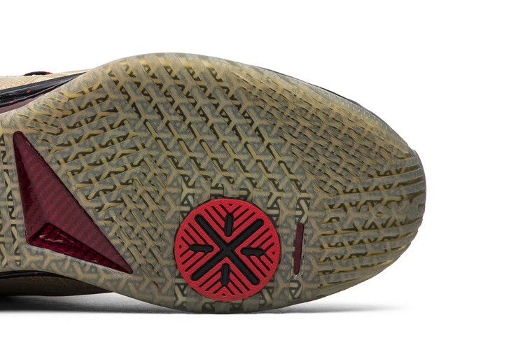 Li-Ning Way of Wade 2 'Year of the Horse' — Yellow/Red/Black
