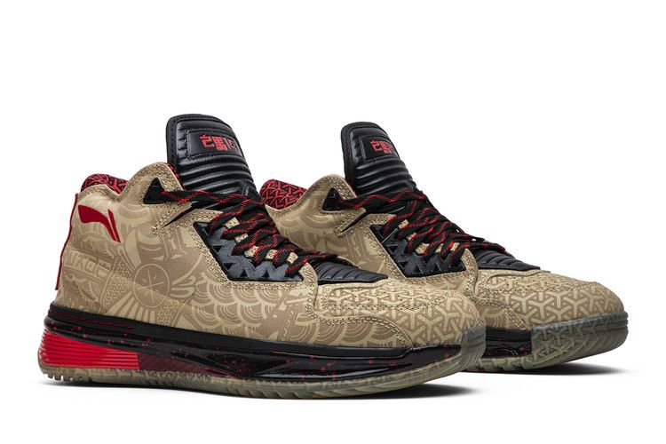 Li-Ning Way of Wade 2 'Year of the Horse' — Yellow/Red/Black