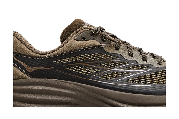 HOKA Bondi 8 Caged 'Stealth Tech Pack' — Umber/Deep Umber