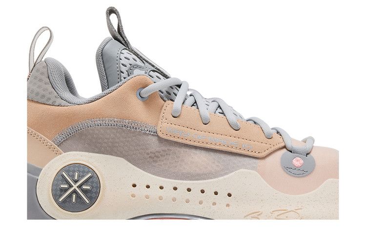 Li-Ning Way of Wade 10 Low 'Origin' — Light Orange