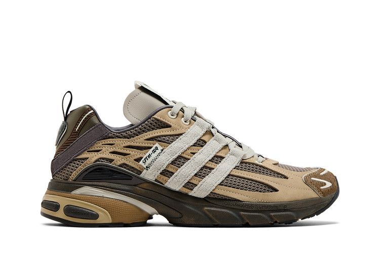 Song for the Mute x adidas Adistar Cushion 'Simple Brown' — Simple Brown/Night Brown/Light Brown
