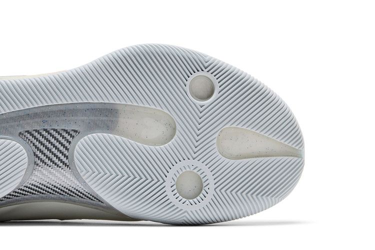 Li-Ning Way of Wade 808 4 Ultra 'Shining Glory' — Grey/Multi-Color