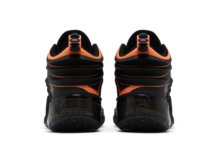 Li-Ning Way of Wade 10 'Black Dragon' — Black