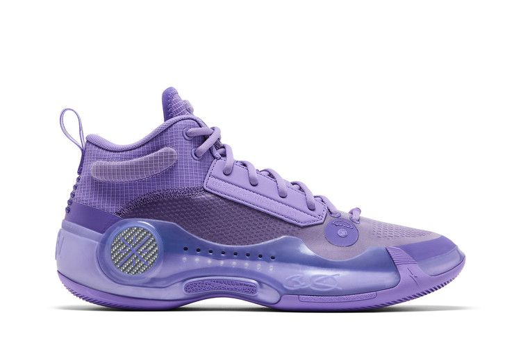 Li-Ning Way of Wade 10 'Lavender' — Lavender/Purple