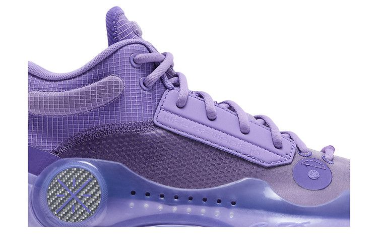 Li-Ning Way of Wade 10 'Lavender' — Lavender/Purple