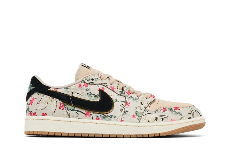 Rui Hachimura x Air Jordan 1 Retro Low OG 'Cranes' — Oatmeal/Jade Smoke/Black