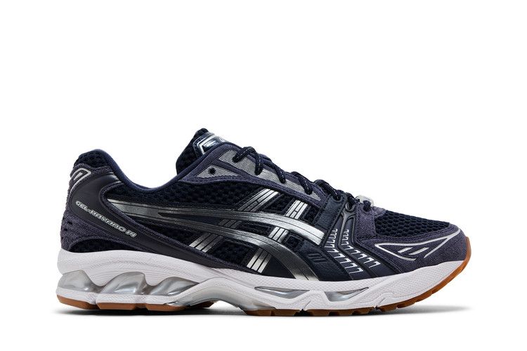 A.P.C. x ASICS Gel Kayano 14 'Indigo Fog' — Midnight/Indigo Fog