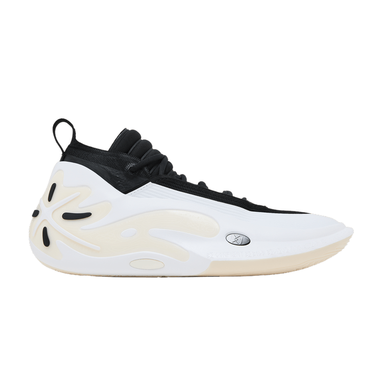 Li-Ning Way of Wade 11 'White Hot' — White/Grey/Black