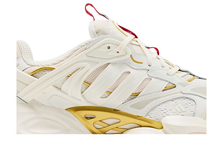 adidas XLG Runner Deluxe 'Year of the Snake' — Off White/Wonder White/Gold Metallic
