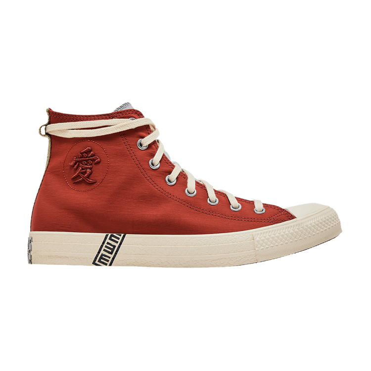 Naruto Shippuden x Converse Chuck Taylor All Star High 'Gaara' — Ritual Red/Natural Ivory/Black